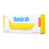 Banorah Mini Manorah