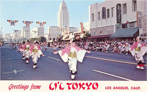 Greetings from Li'l Tokyo Postcard