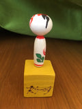 Handblown Kokeshi Glass Doll Figurine